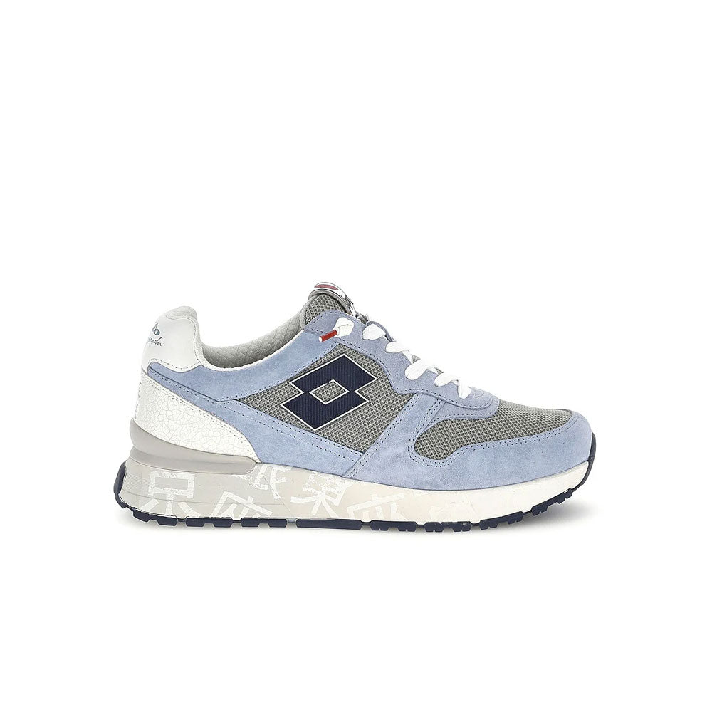 Lotto Sneakers Tokyo Ginza Colore Grigio Chiaro
