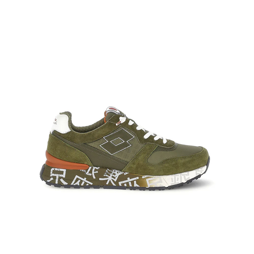 Lotto Sneakers Tokyo Ginza Shaded Colore Verde Scuro