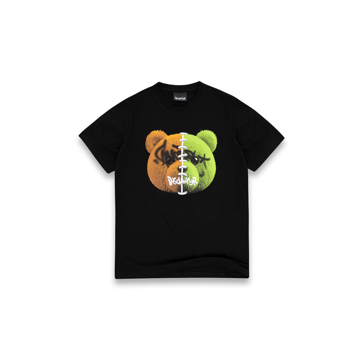 Disclaimer T-Shirt Colore Nero