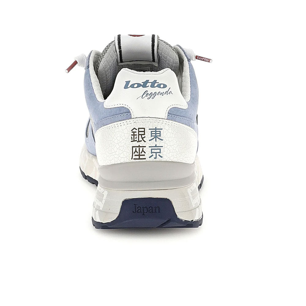 Lotto Sneakers Tokyo Ginza Colore Grigio Chiaro