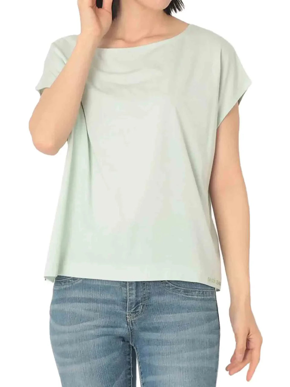 T-Shirt Donna Gaudì Jeans Verde