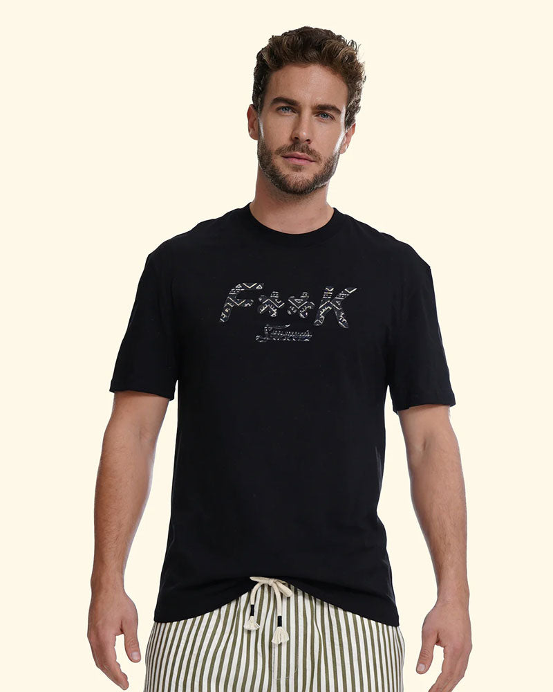 F**k T-Shirt con Stampa Colore Nero